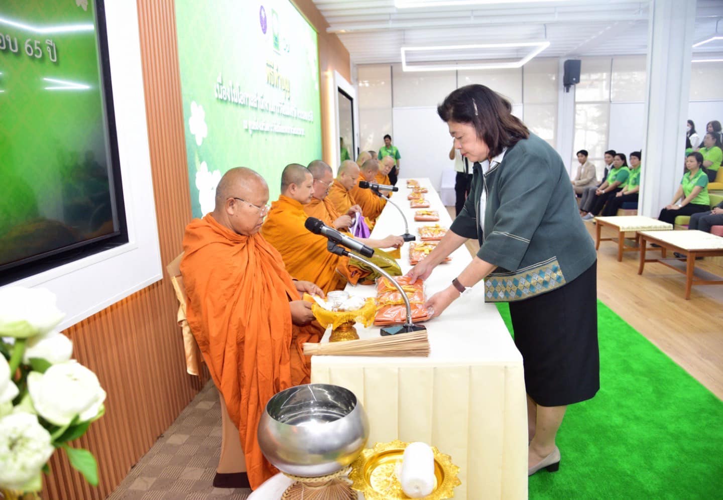 รายละเอียดตำแหน่งงาน