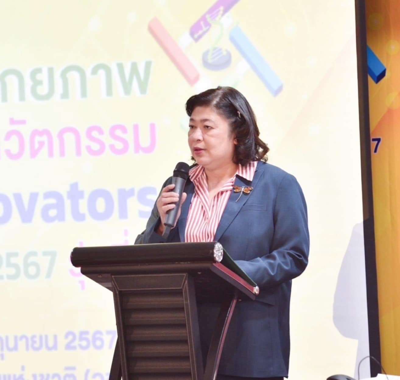 รายละเอียดตำแหน่งงาน
