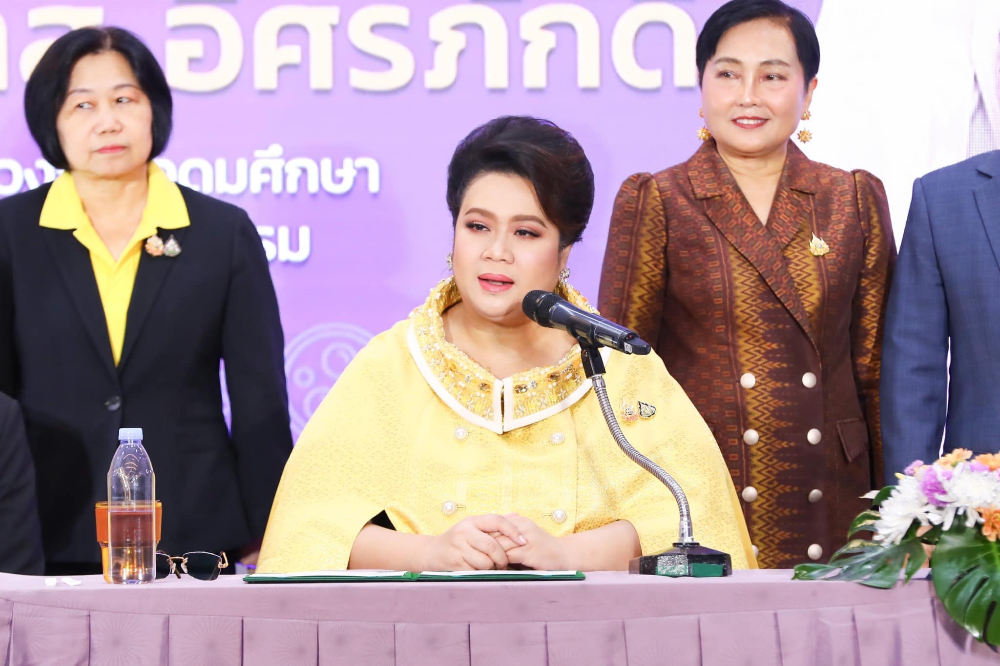 รายละเอียดตำแหน่งงาน