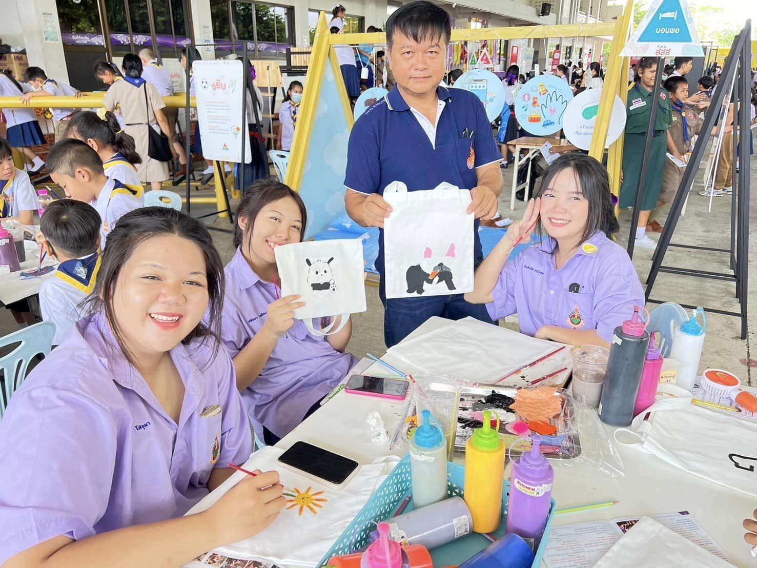 รายละเอียดตำแหน่งงาน