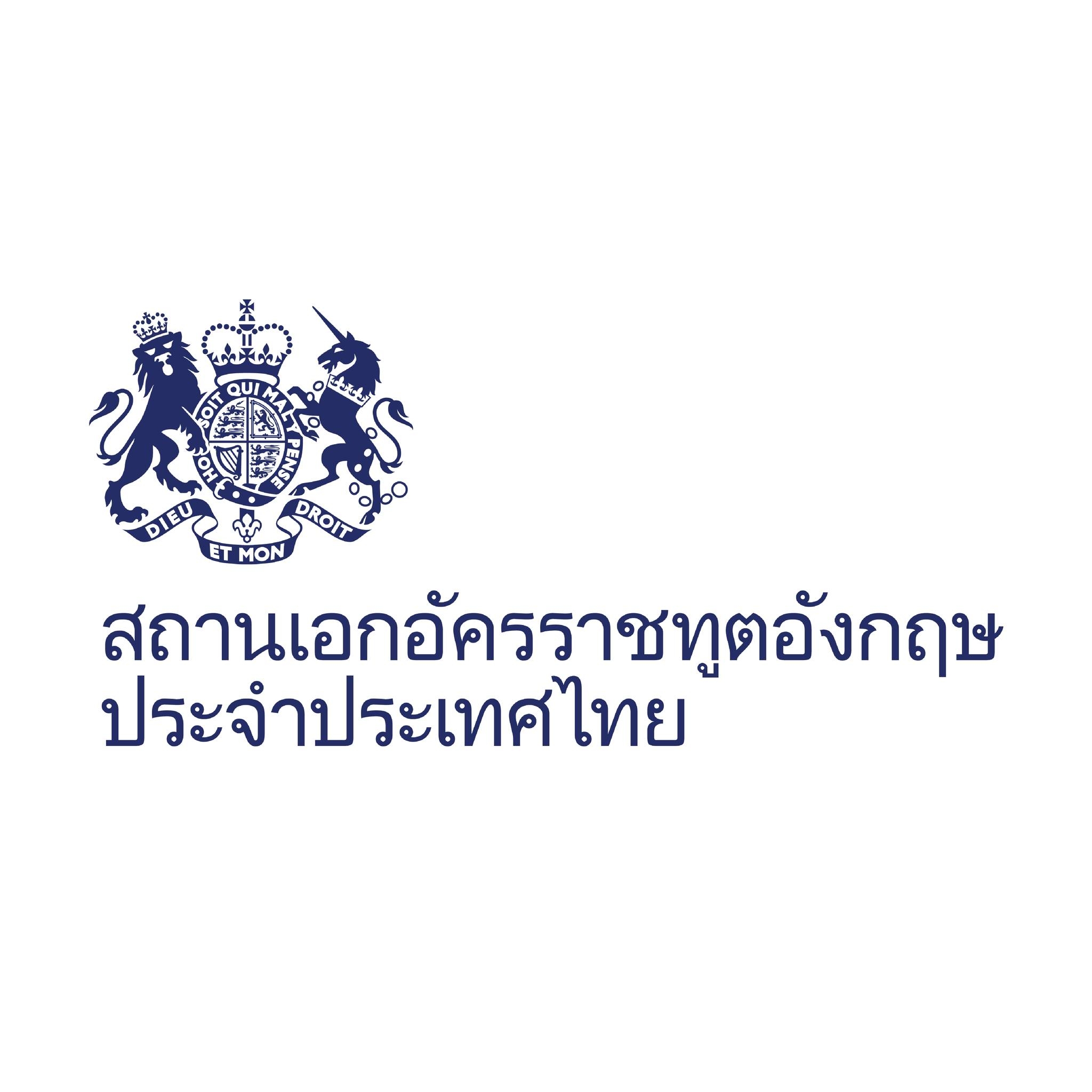 รายละเอียดตำแหน่งงาน