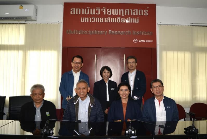 รายละเอียดตำแหน่งงาน
