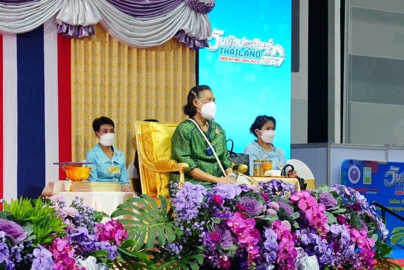 รายละเอียดตำแหน่งงาน