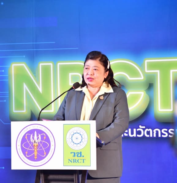 รายละเอียดตำแหน่งงาน