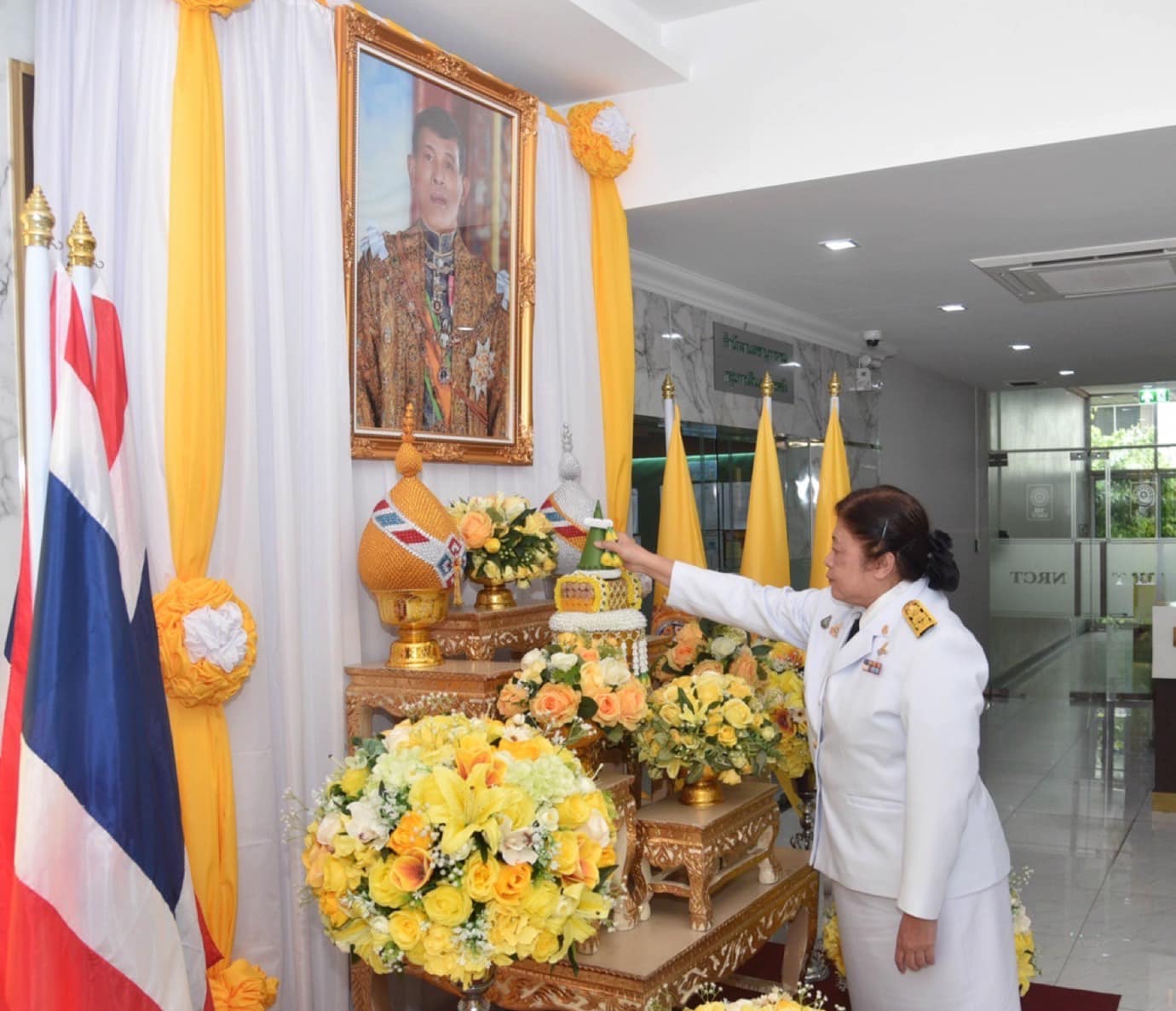 รายละเอียดตำแหน่งงาน