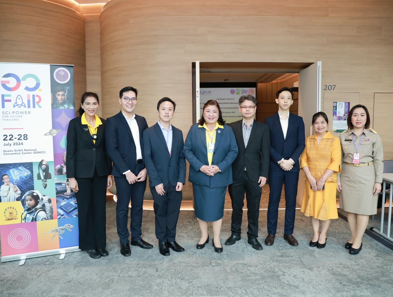รายละเอียดตำแหน่งงาน