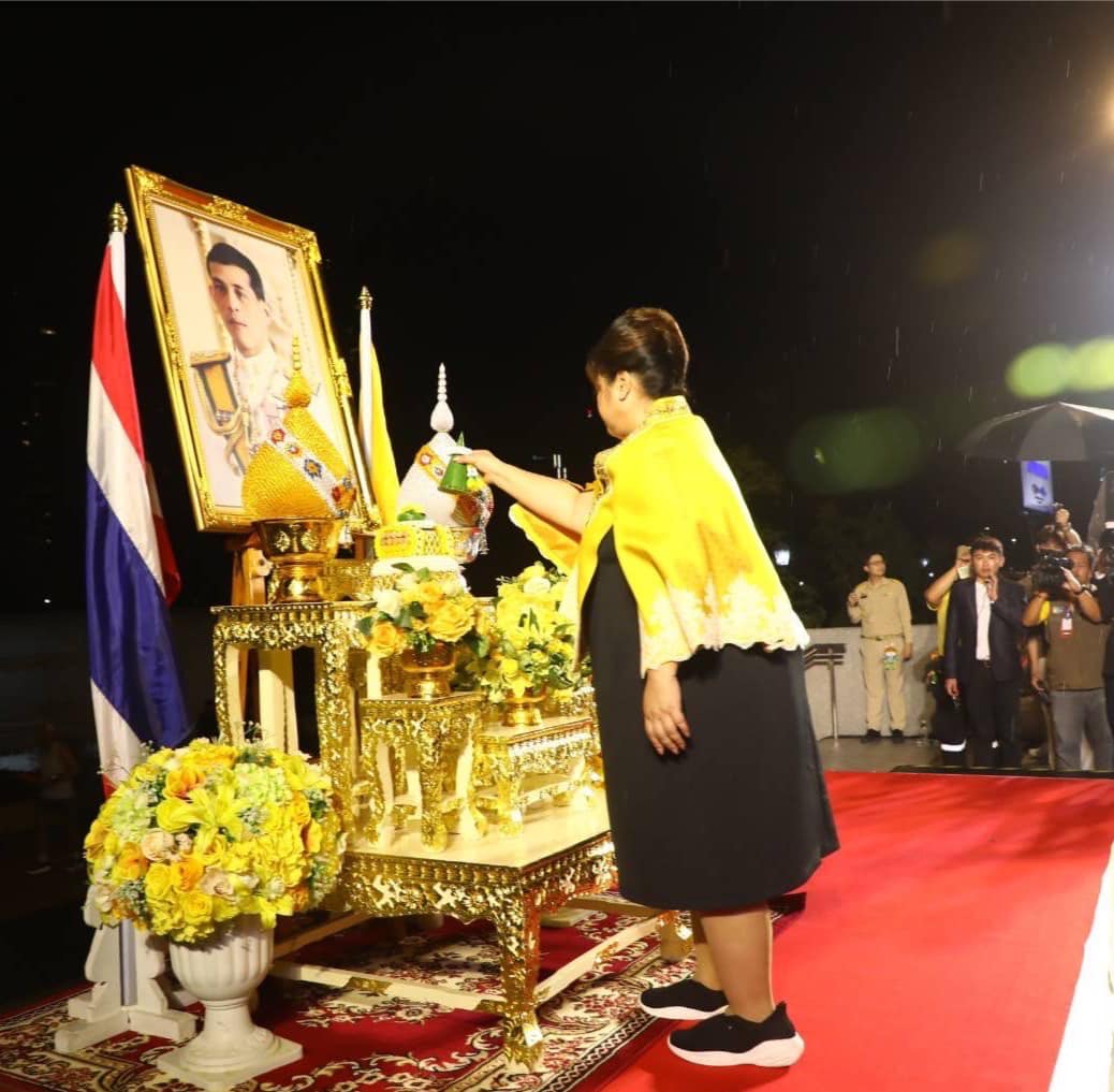 รายละเอียดตำแหน่งงาน