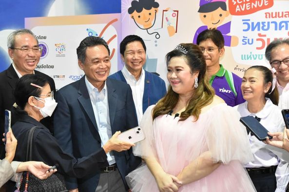 รายละเอียดตำแหน่งงาน