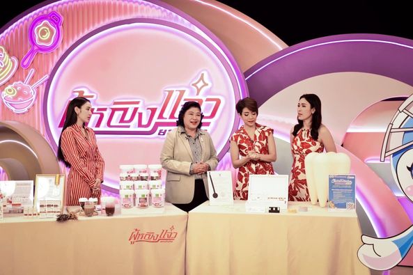 รายละเอียดตำแหน่งงาน