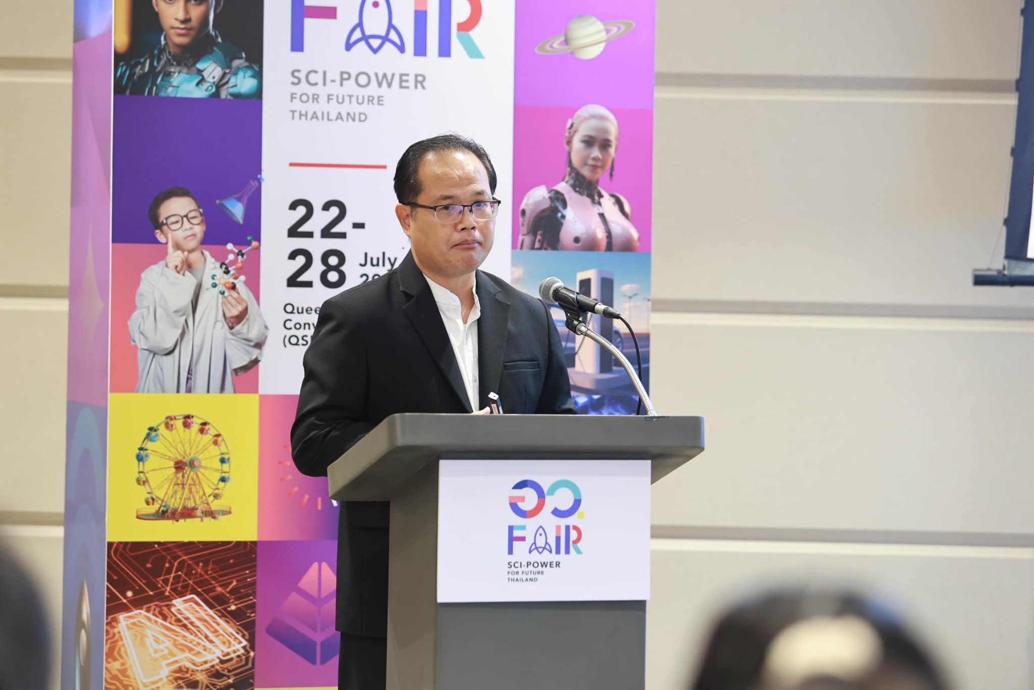 รายละเอียดตำแหน่งงาน