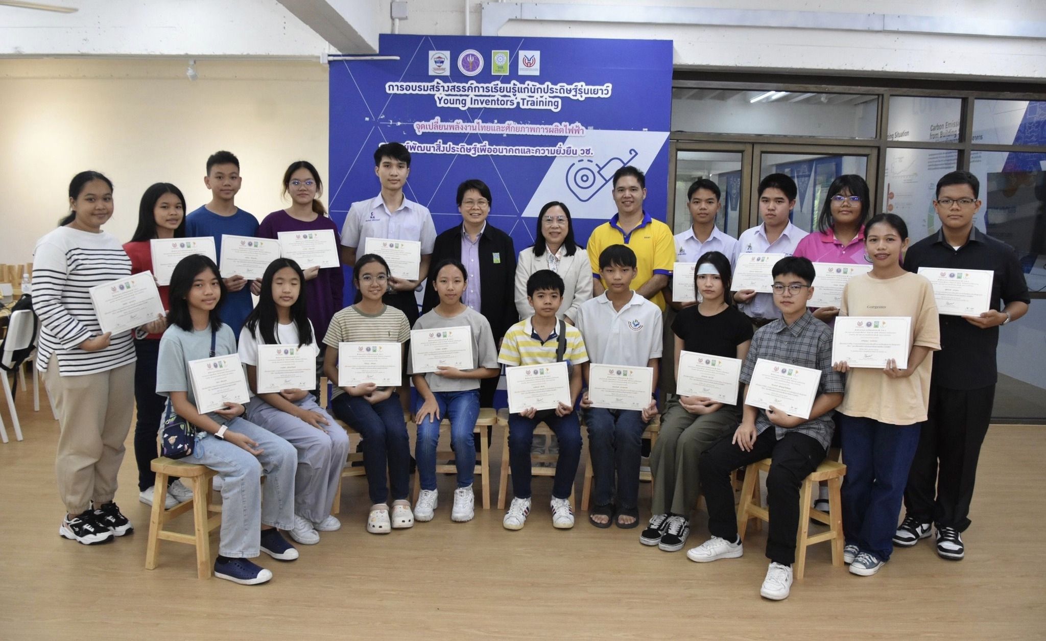 รายละเอียดตำแหน่งงาน