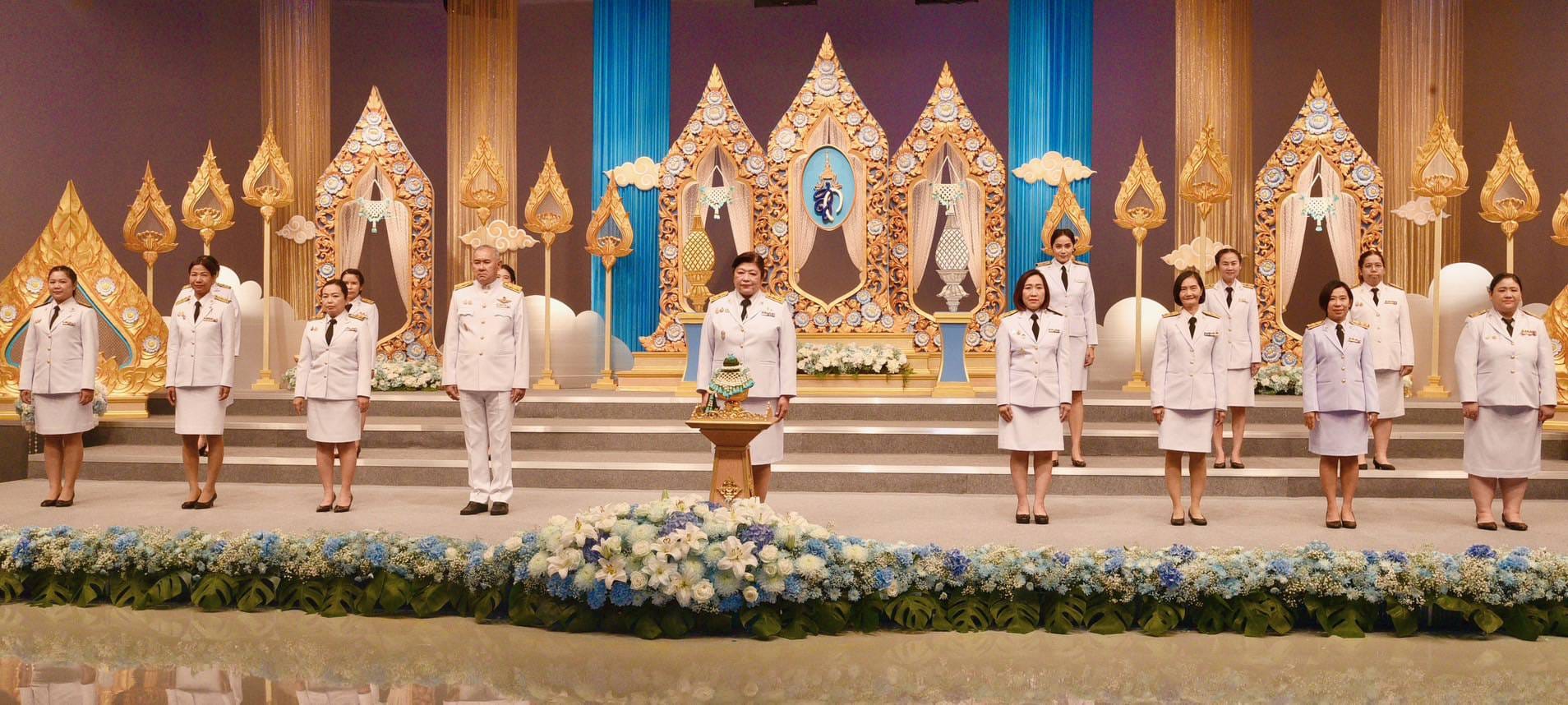 รายละเอียดตำแหน่งงาน