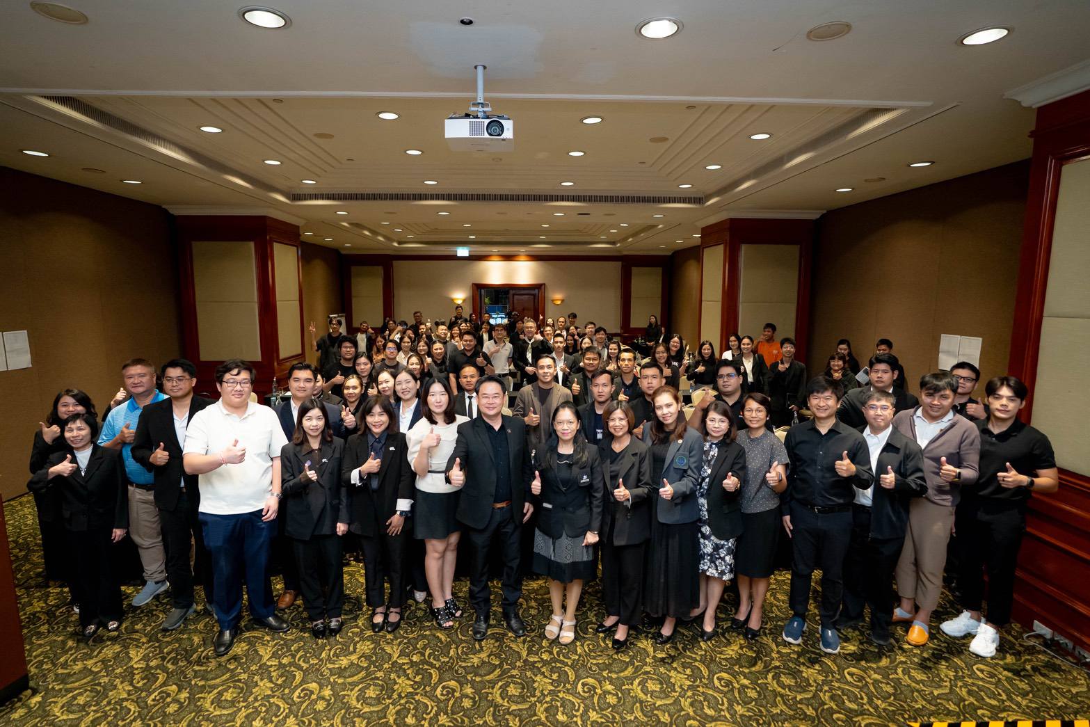 รายละเอียดตำแหน่งงาน