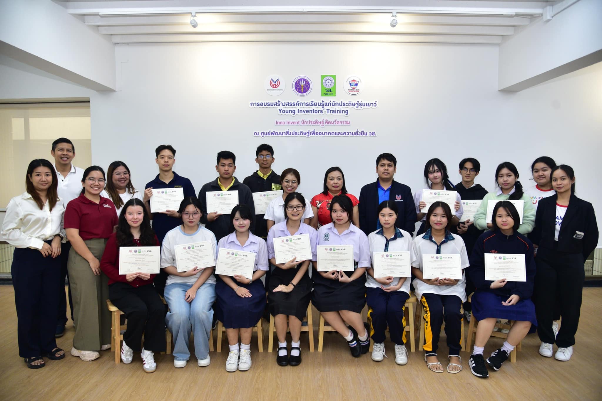 รายละเอียดตำแหน่งงาน