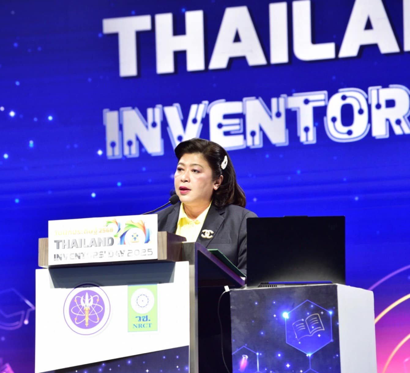 รายละเอียดตำแหน่งงาน