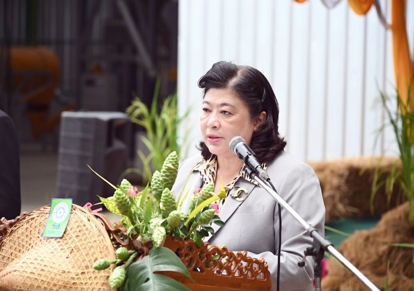 รายละเอียดตำแหน่งงาน