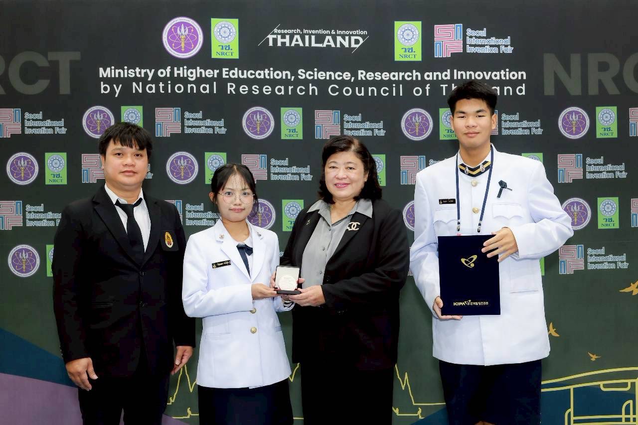 รายละเอียดตำแหน่งงาน