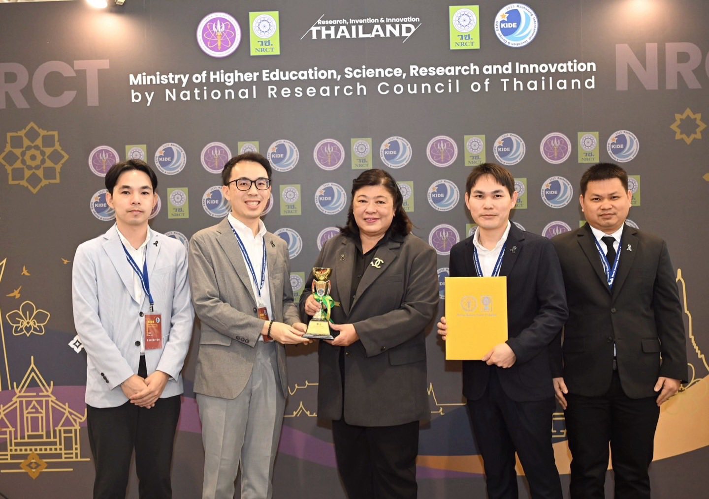 รายละเอียดตำแหน่งงาน