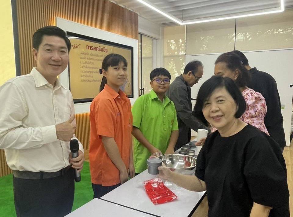 รายละเอียดตำแหน่งงาน