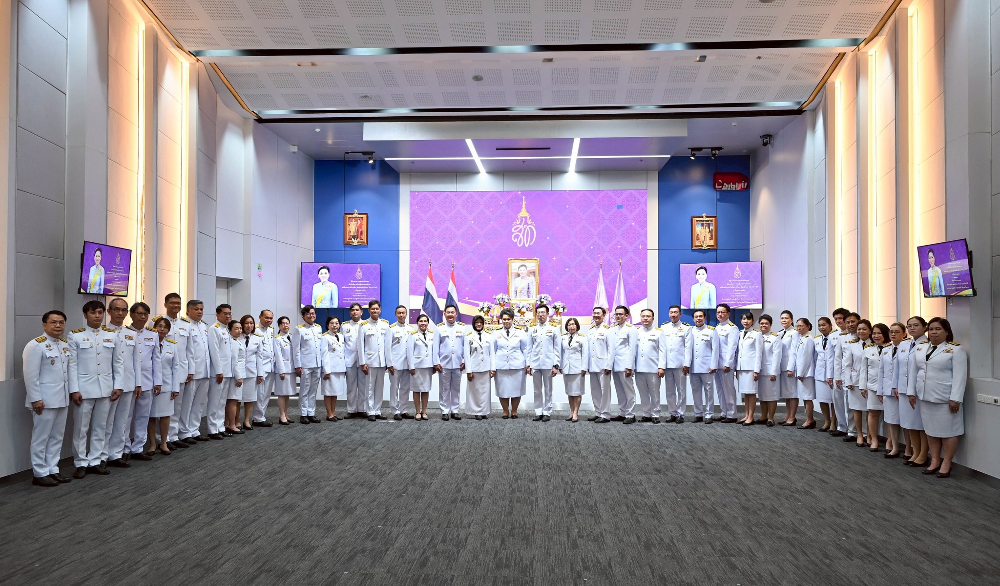 รายละเอียดตำแหน่งงาน