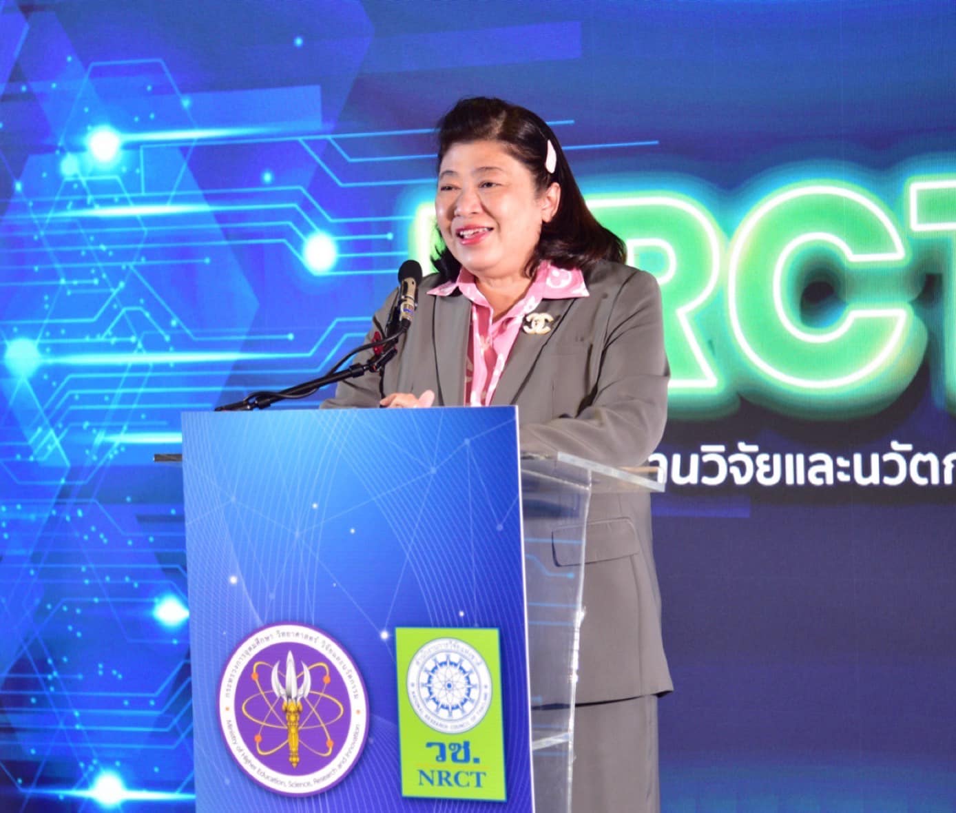 รายละเอียดตำแหน่งงาน