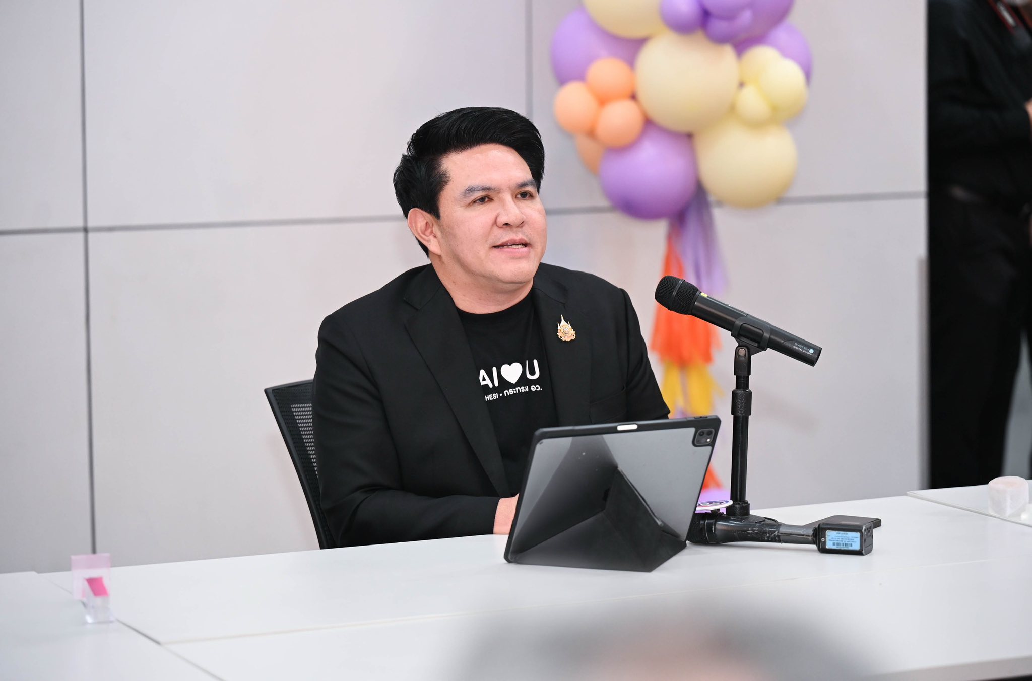 รายละเอียดตำแหน่งงาน