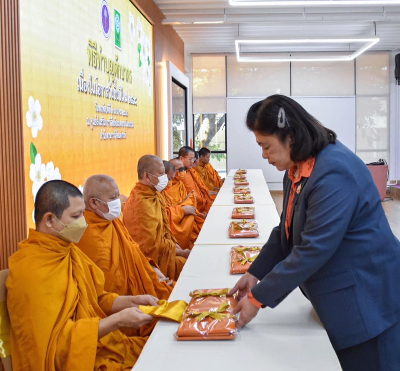 รายละเอียดตำแหน่งงาน