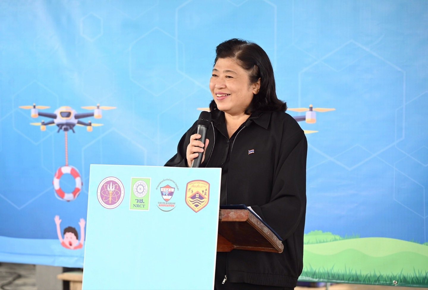 รายละเอียดตำแหน่งงาน
