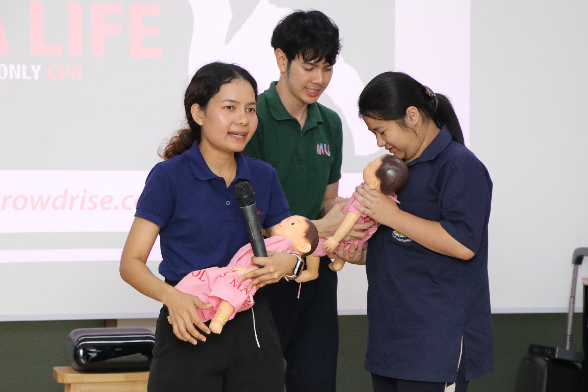 รายละเอียดตำแหน่งงาน