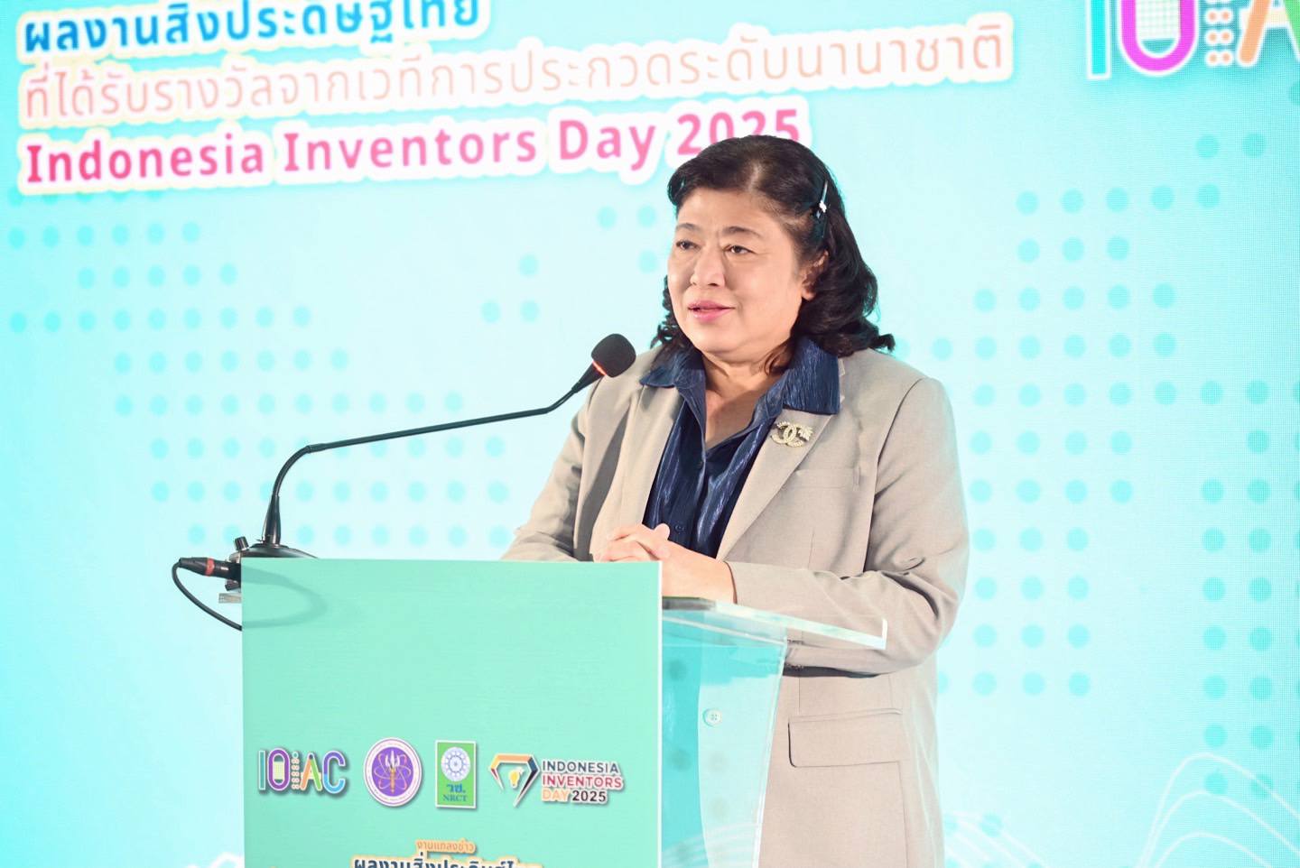 รายละเอียดตำแหน่งงาน