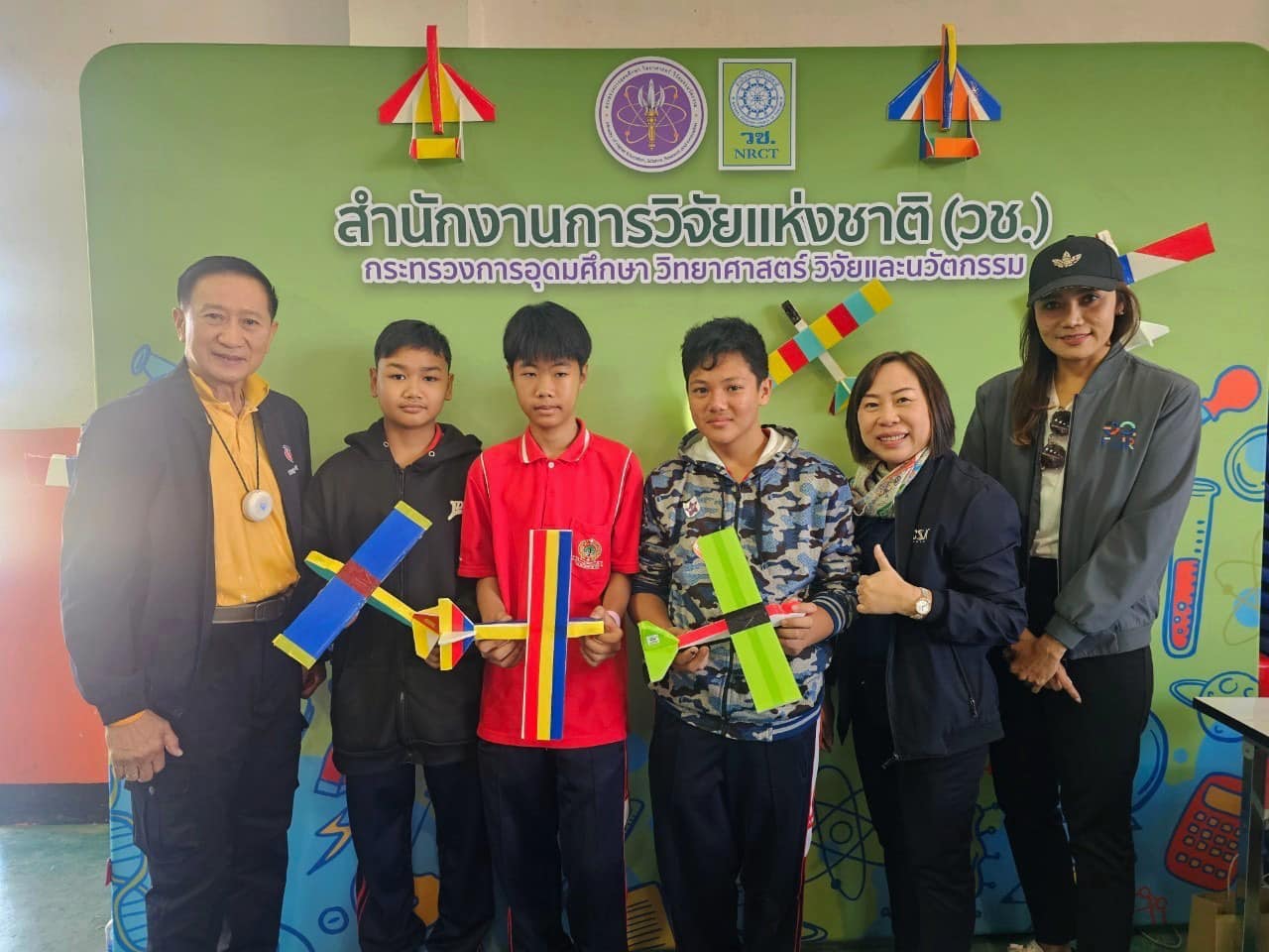 รายละเอียดตำแหน่งงาน