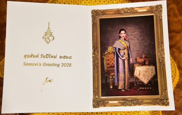 รายละเอียดตำแหน่งงาน