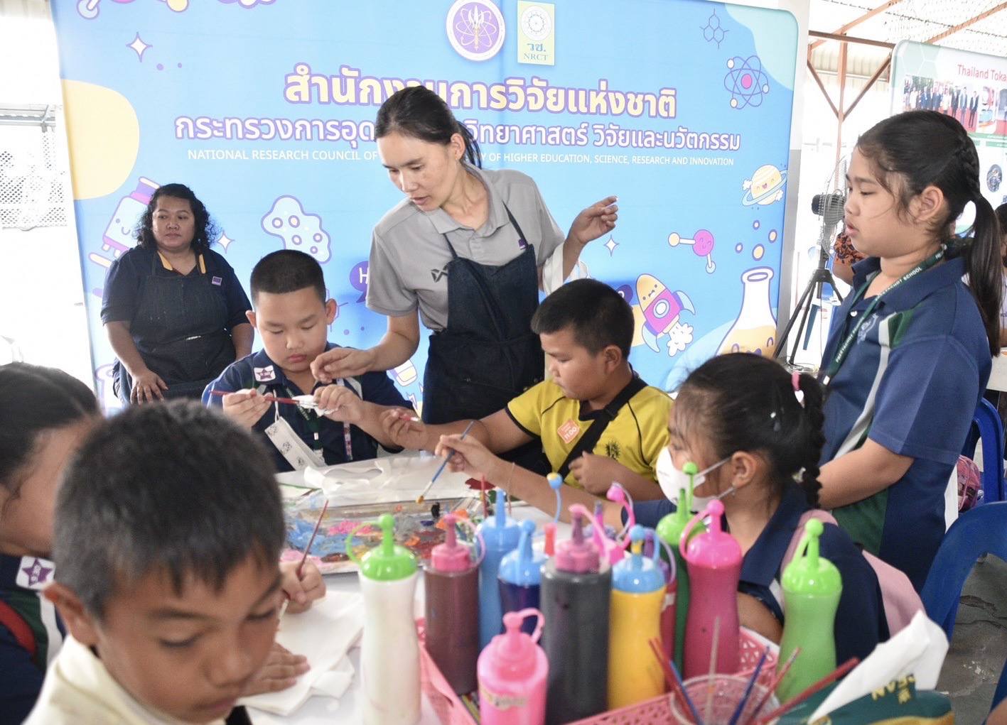 รายละเอียดตำแหน่งงาน