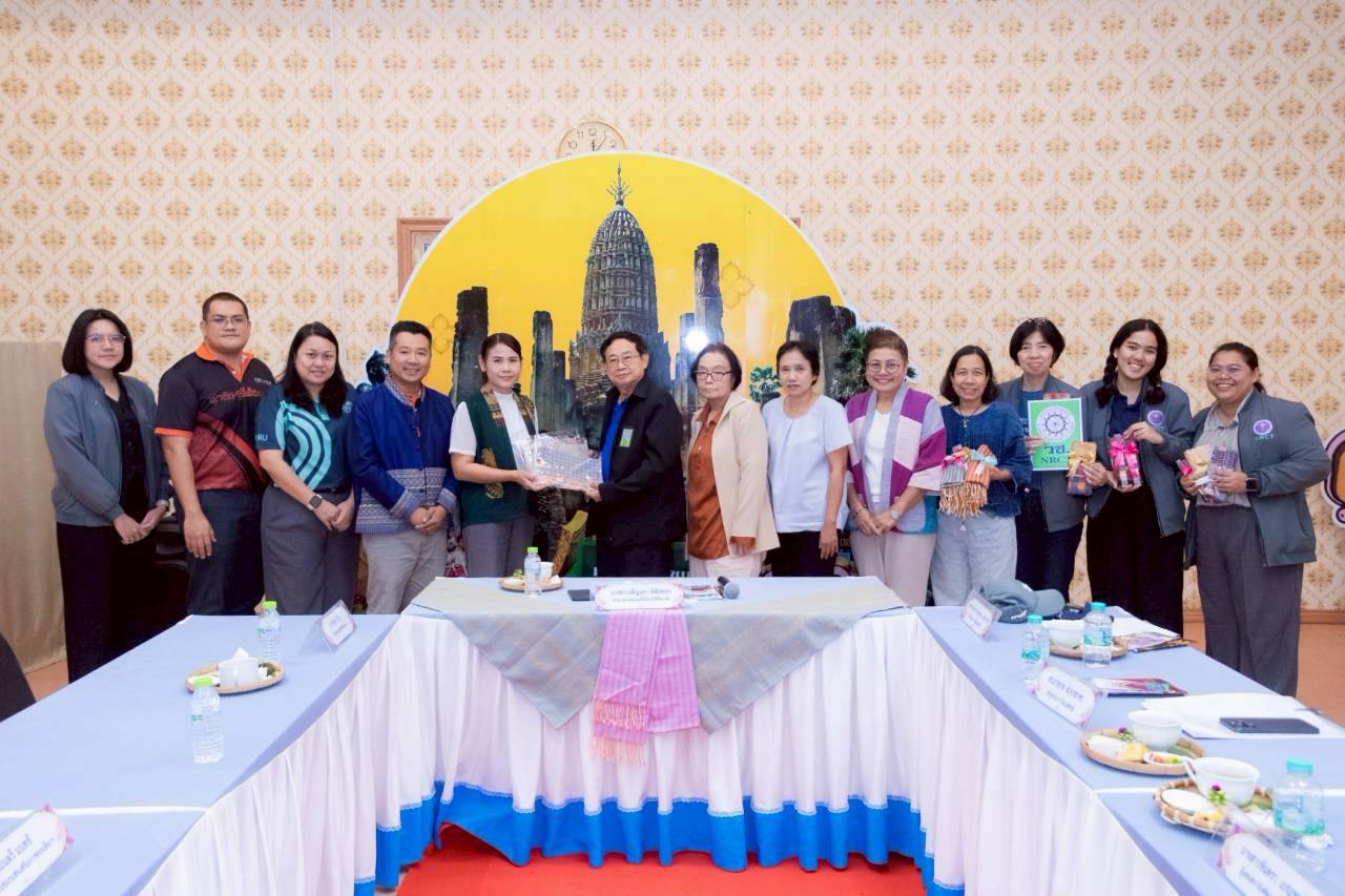 รายละเอียดตำแหน่งงาน