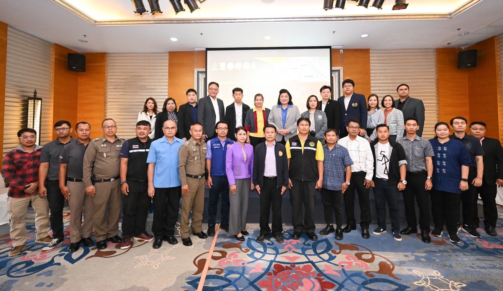 รายละเอียดตำแหน่งงาน