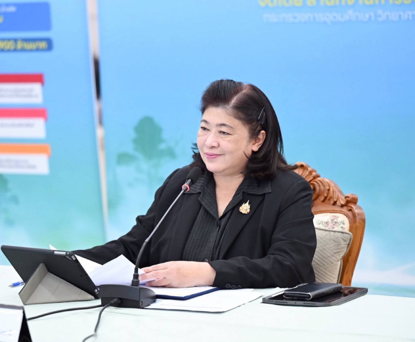รายละเอียดตำแหน่งงาน