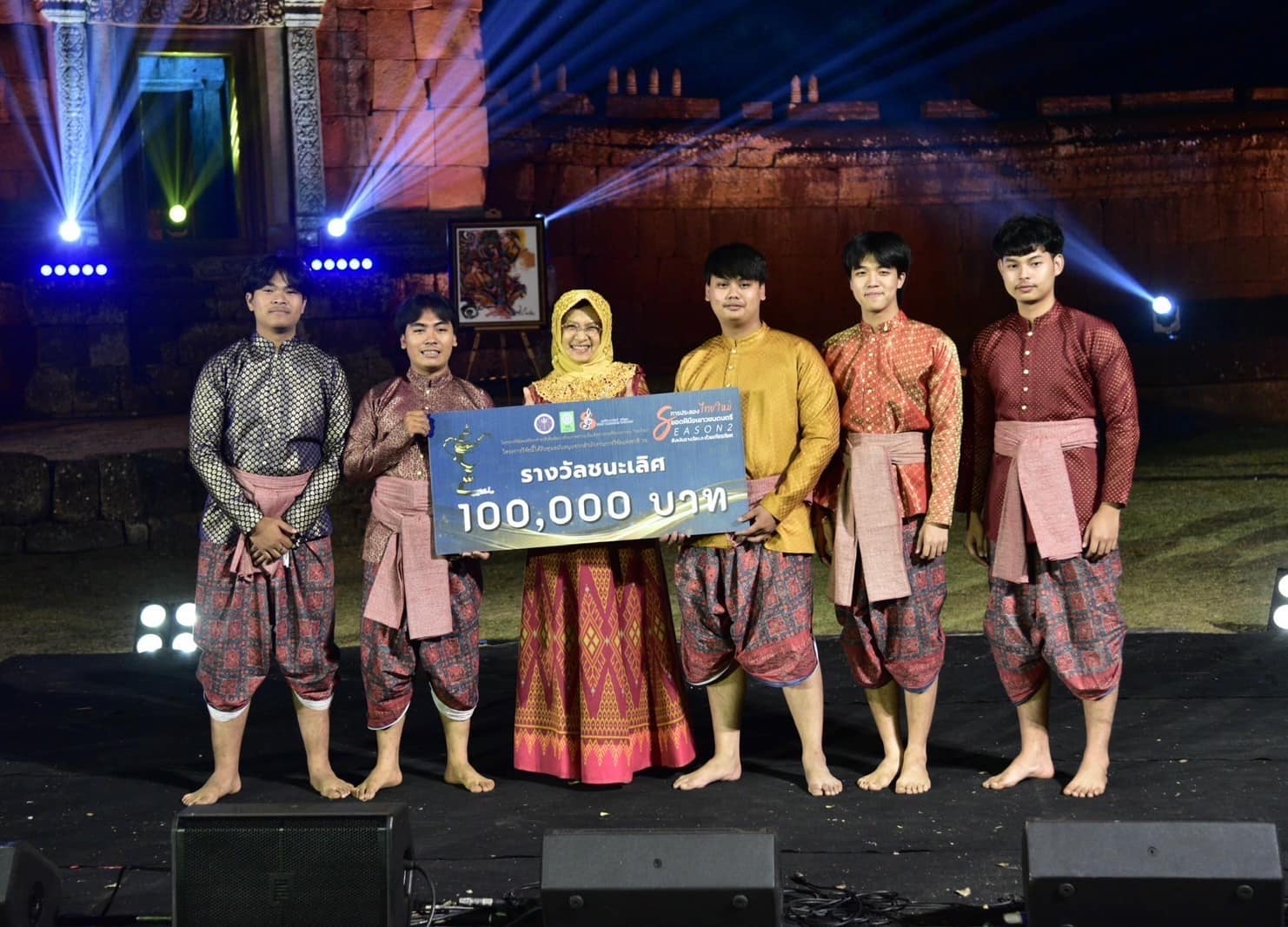 รายละเอียดตำแหน่งงาน