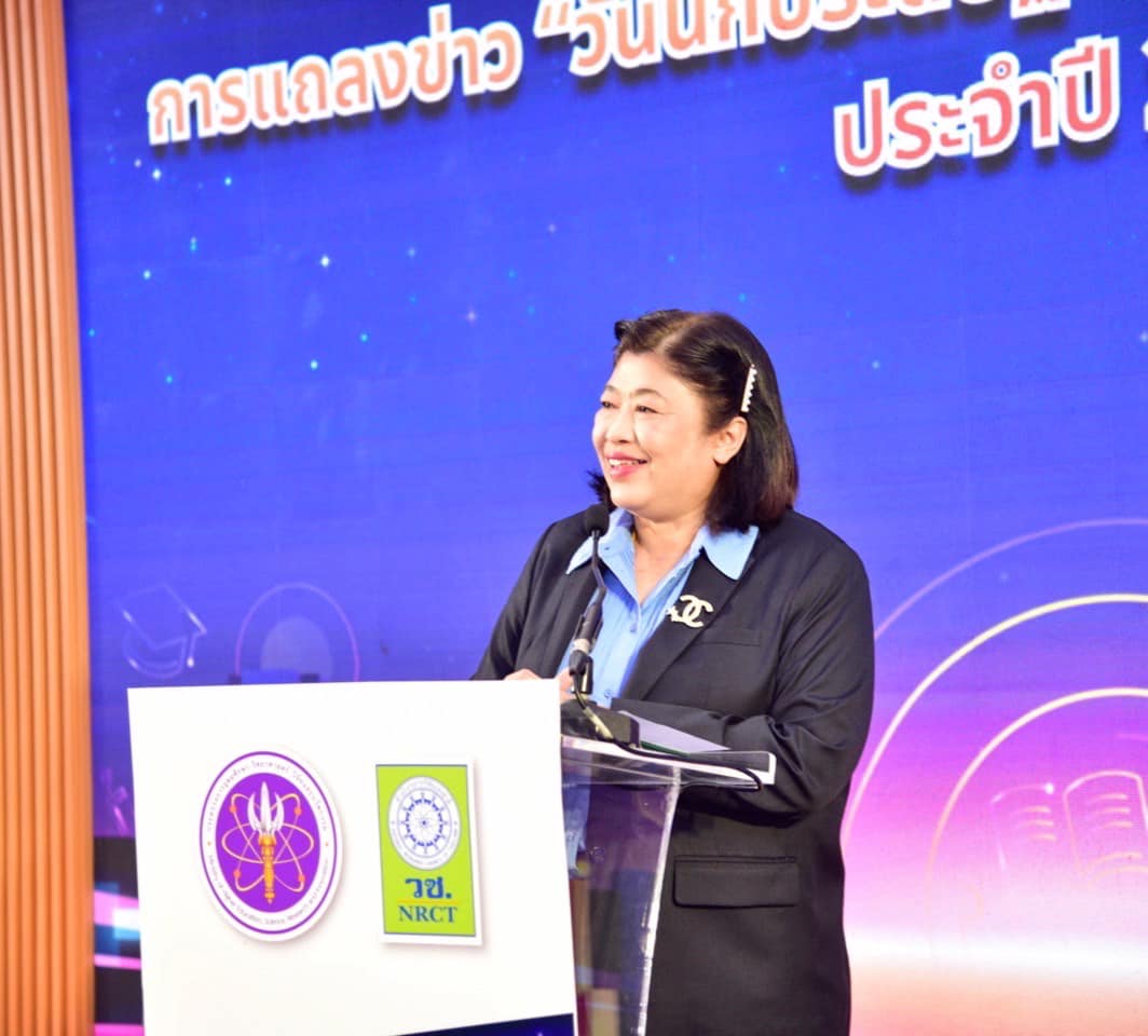 รายละเอียดตำแหน่งงาน
