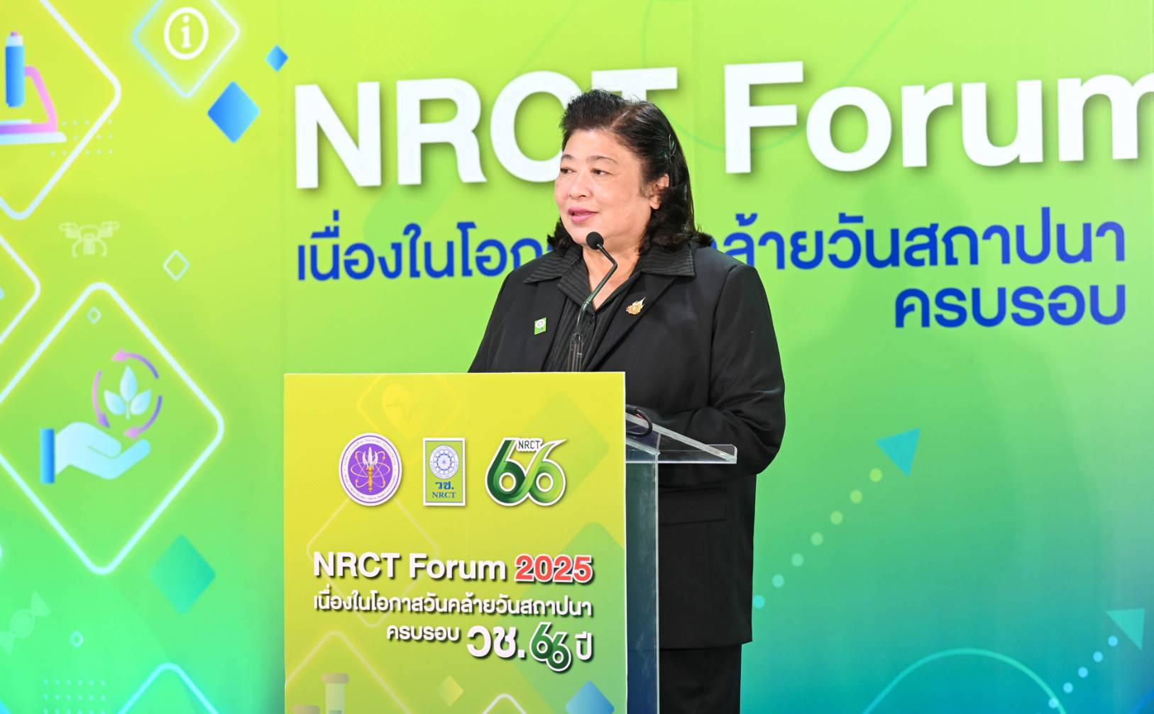 รายละเอียดตำแหน่งงาน