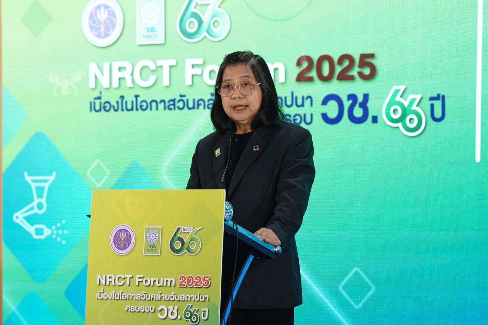 รายละเอียดตำแหน่งงาน