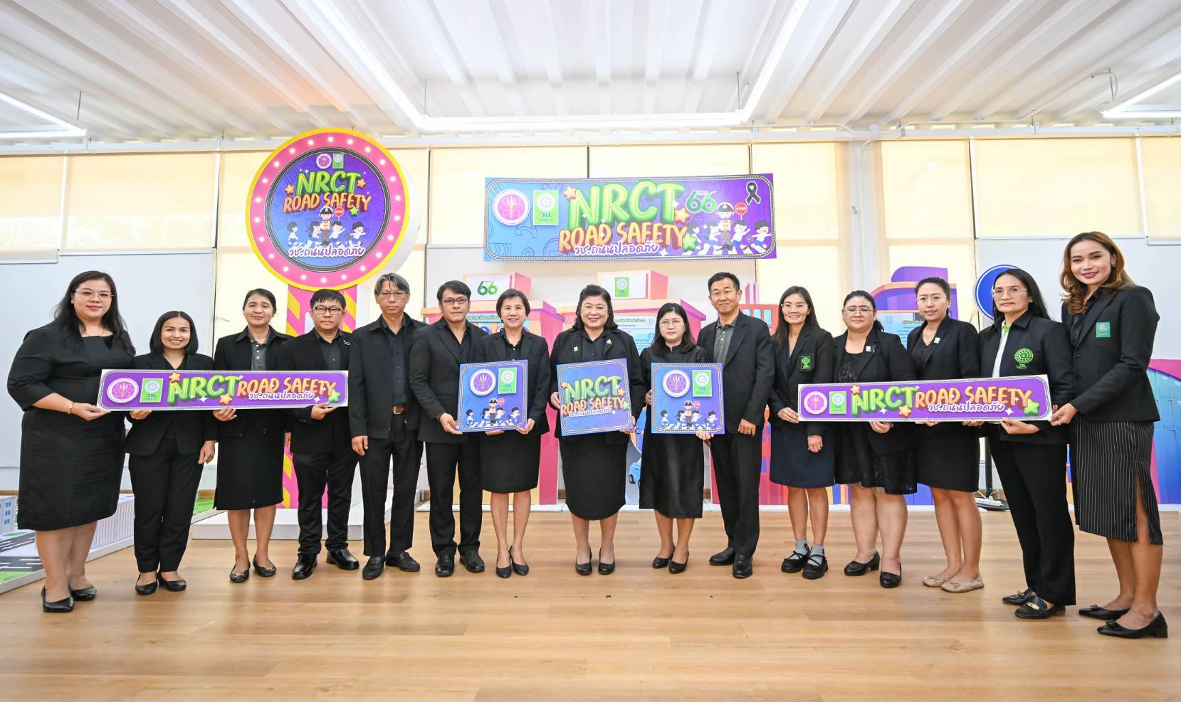 รายละเอียดตำแหน่งงาน