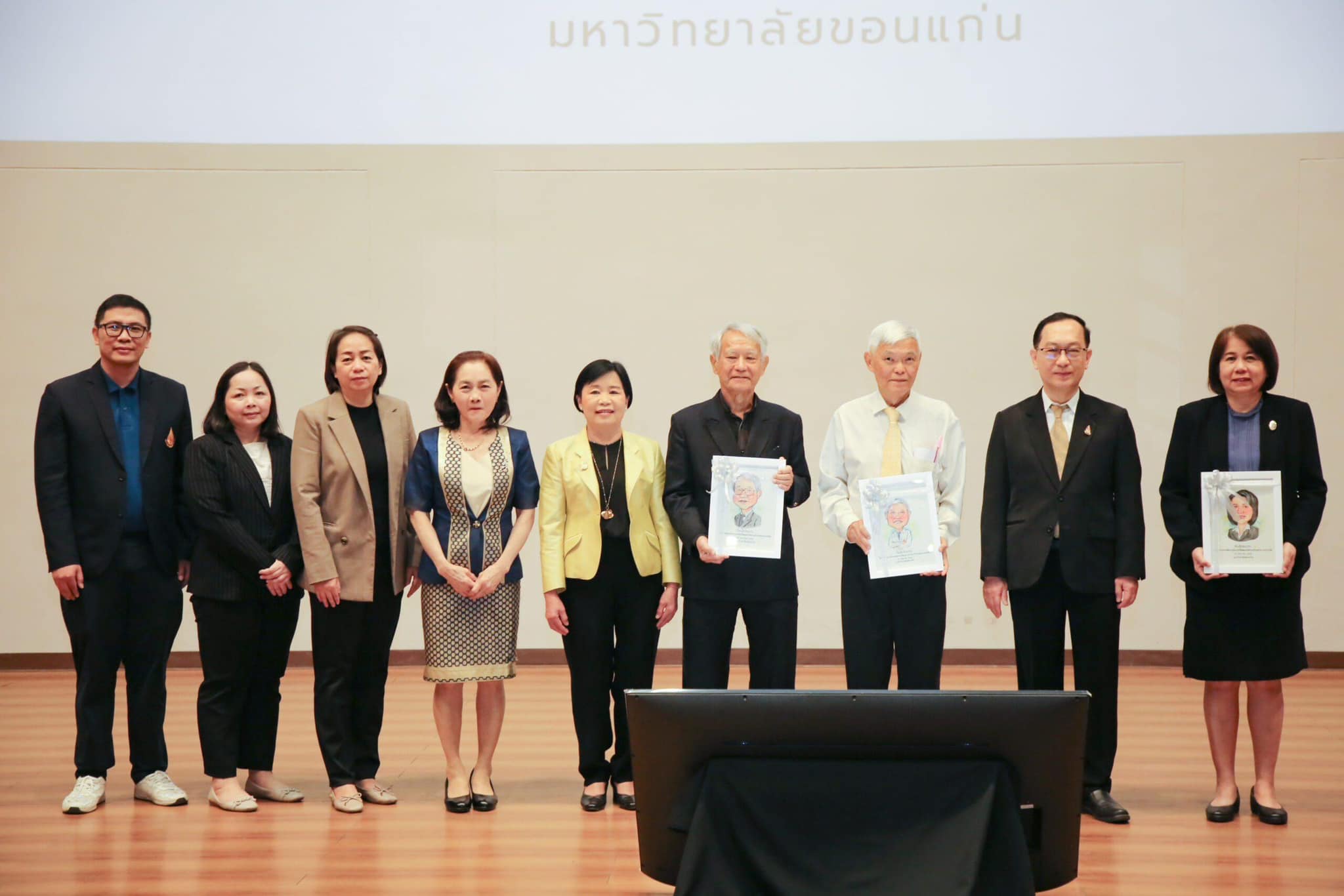 รายละเอียดตำแหน่งงาน