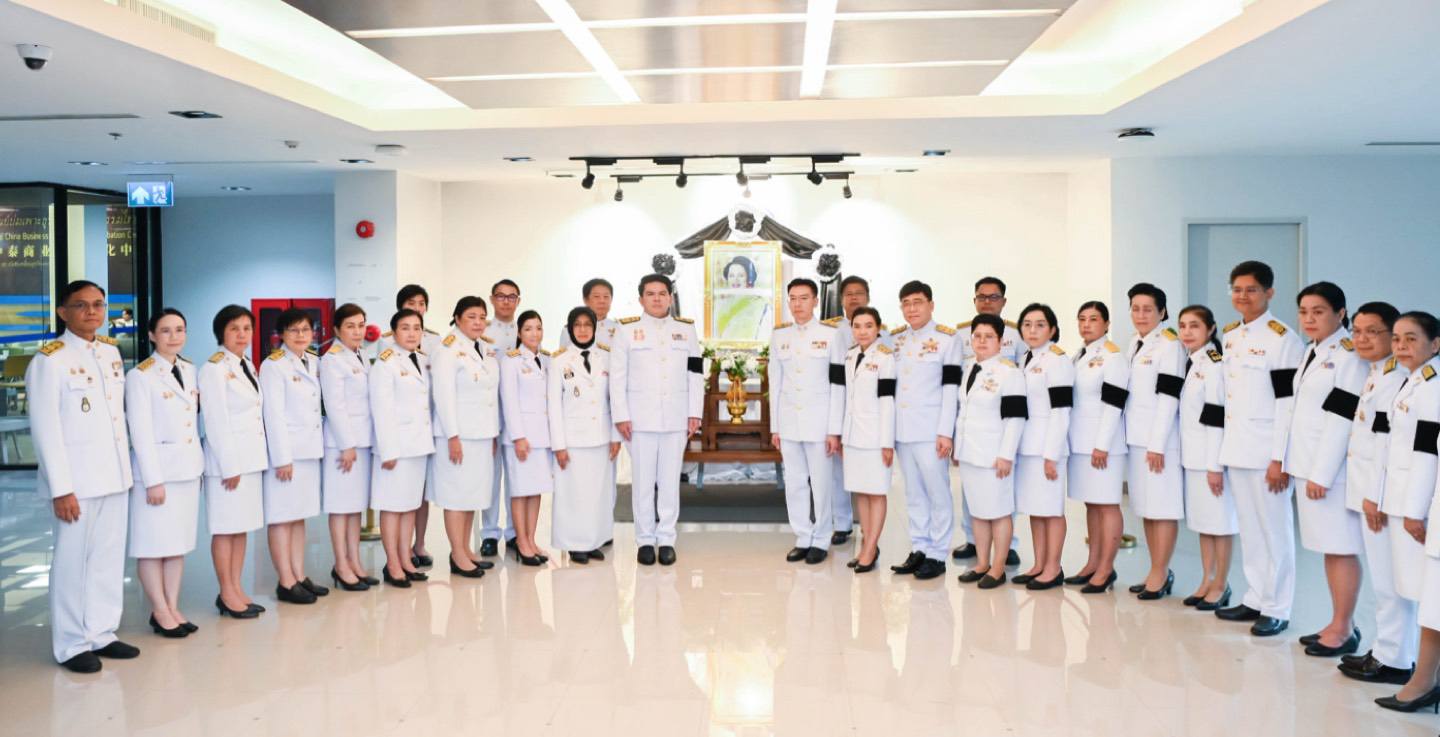 รายละเอียดตำแหน่งงาน