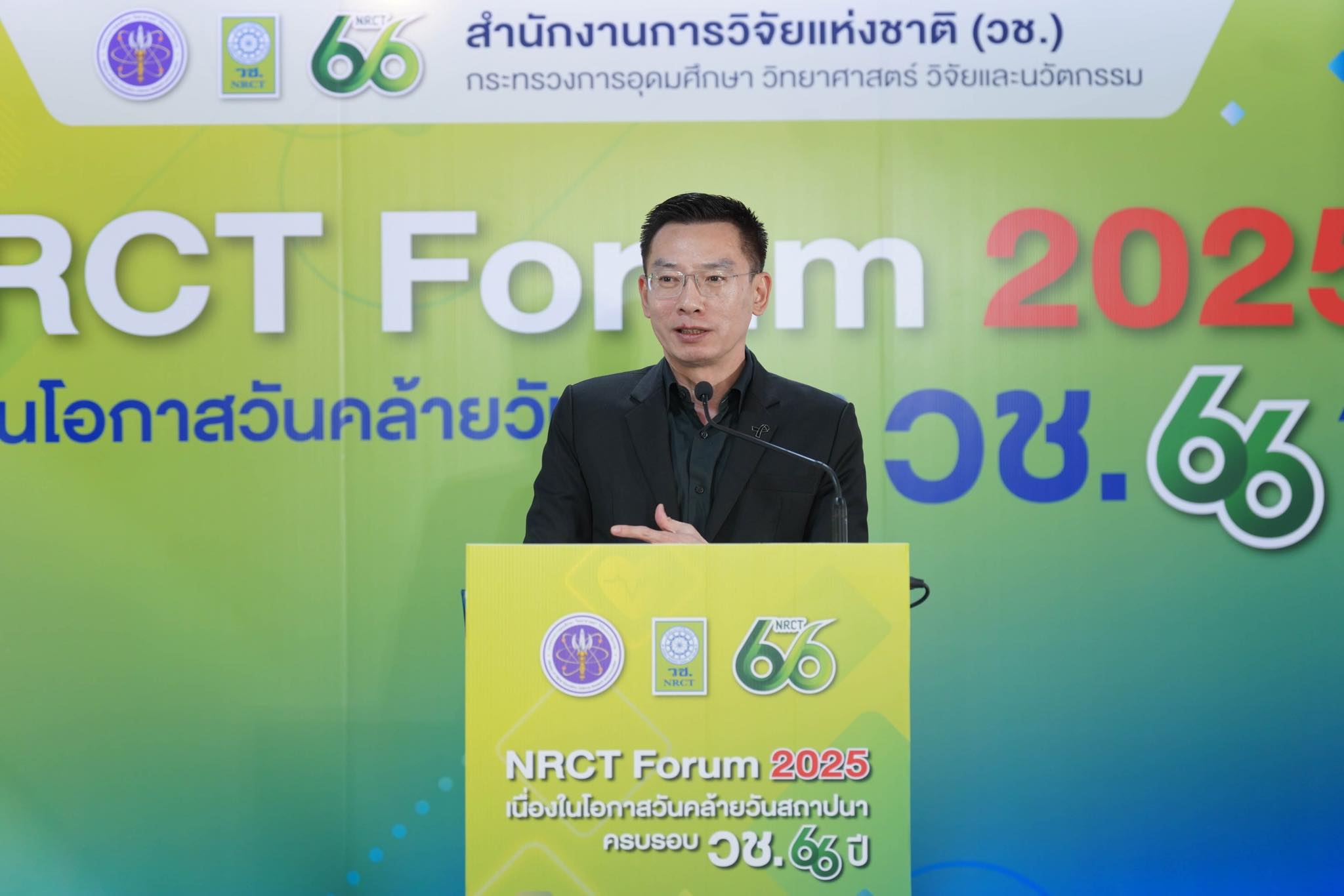 รายละเอียดตำแหน่งงาน