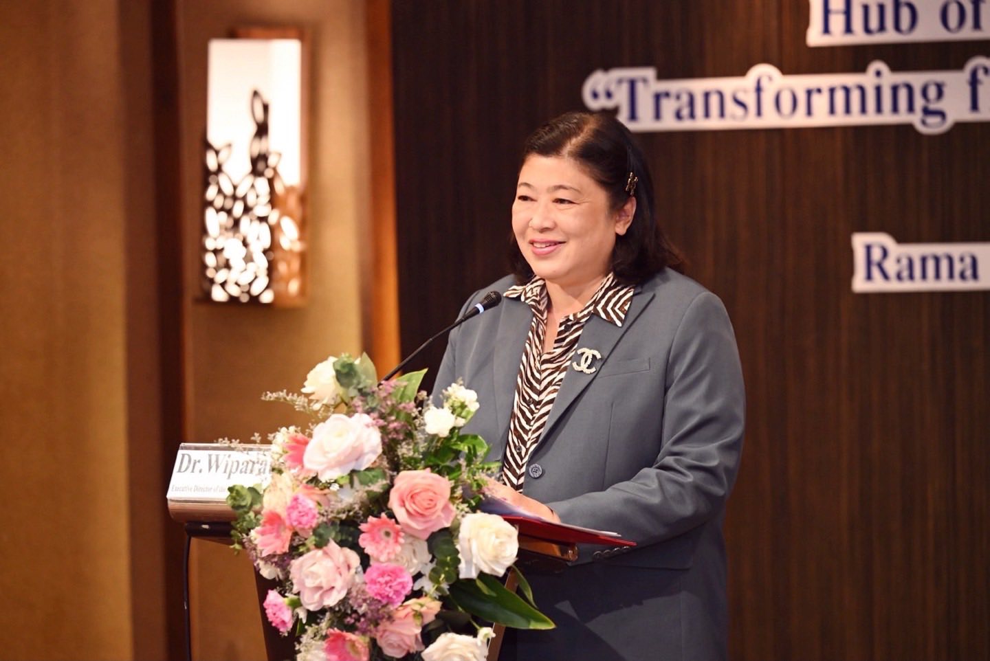 รายละเอียดตำแหน่งงาน