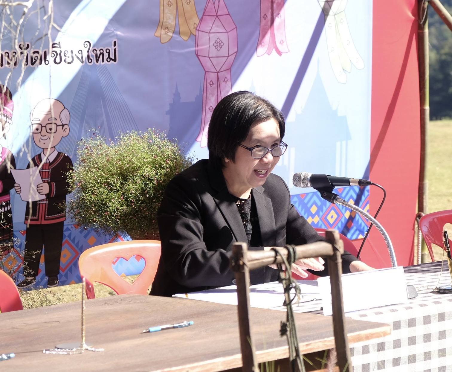 รายละเอียดตำแหน่งงาน