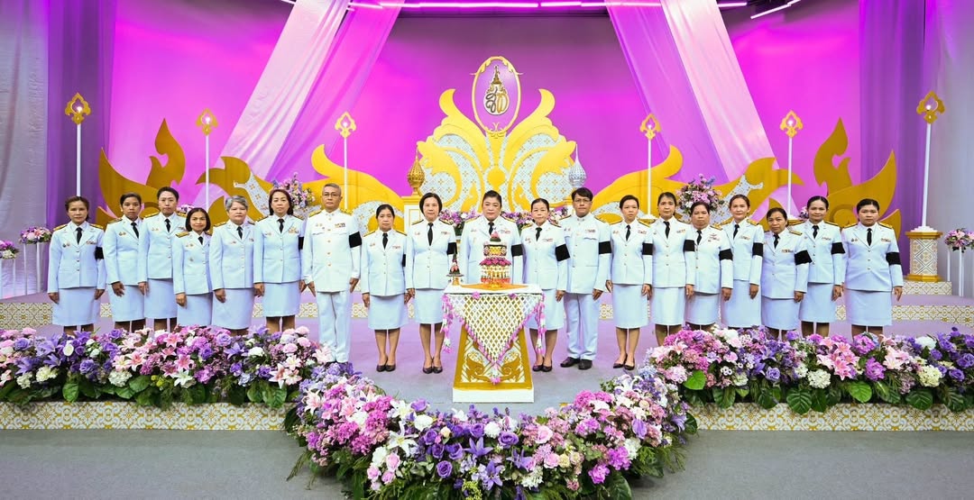 รายละเอียดตำแหน่งงาน