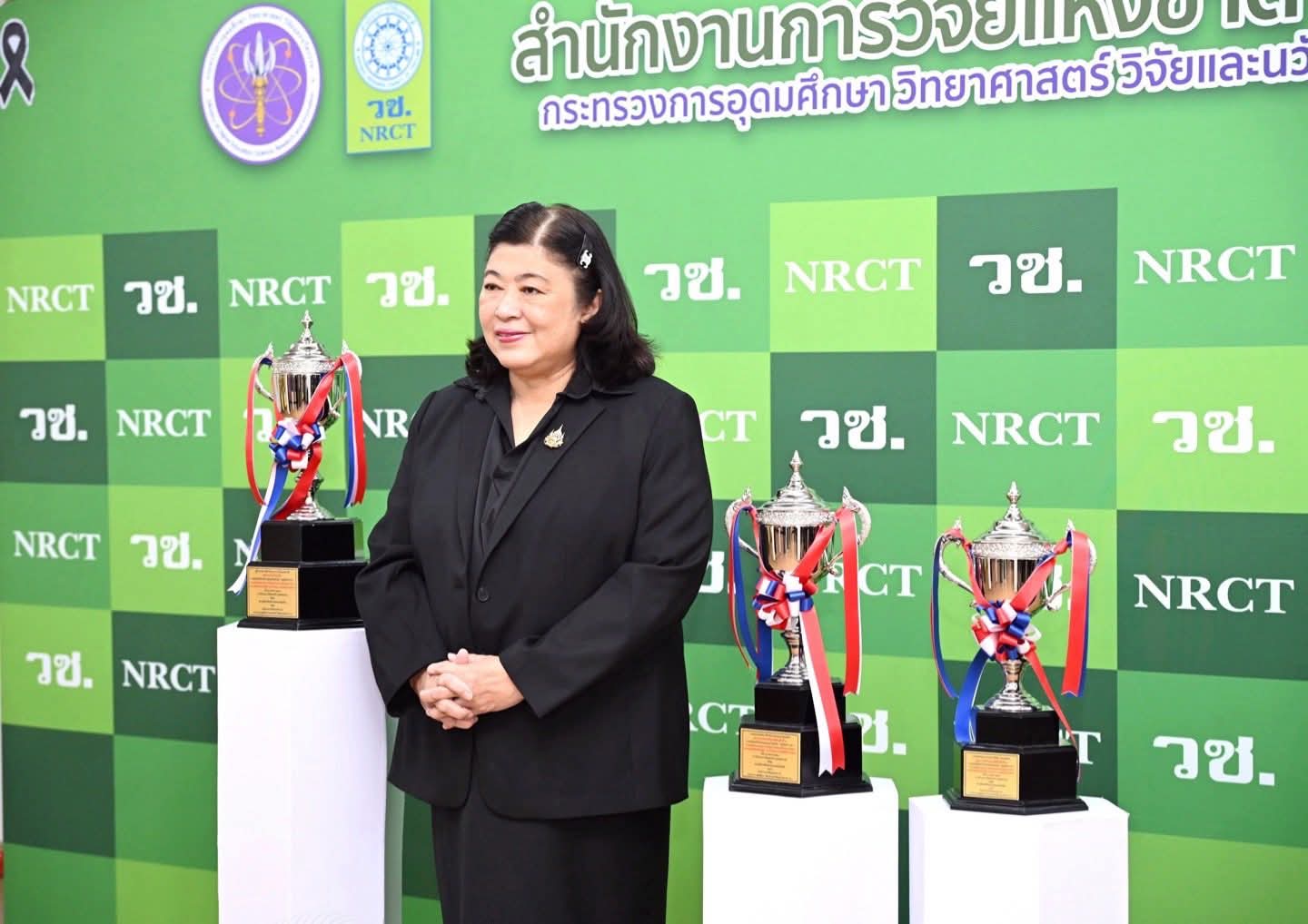 รายละเอียดตำแหน่งงาน