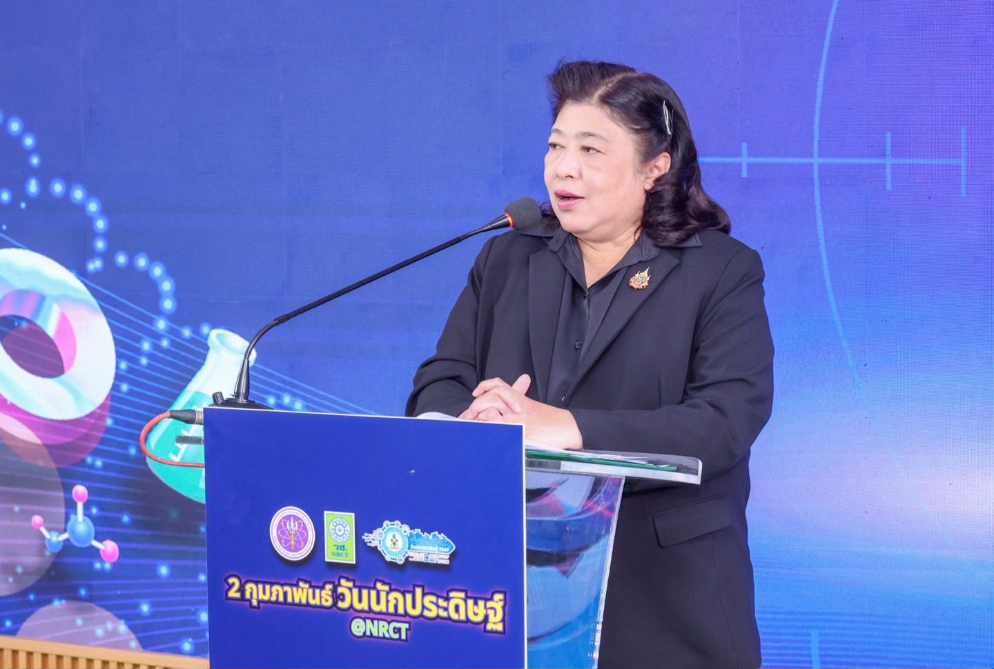 รายละเอียดตำแหน่งงาน