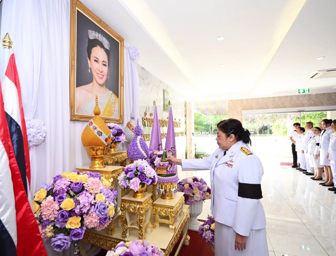 รายละเอียดตำแหน่งงาน